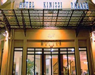 Kinissi Palace Hotel